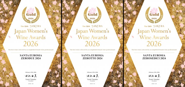 Sakura_Awards