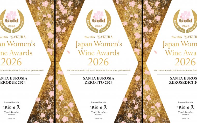 Sakura_Awards